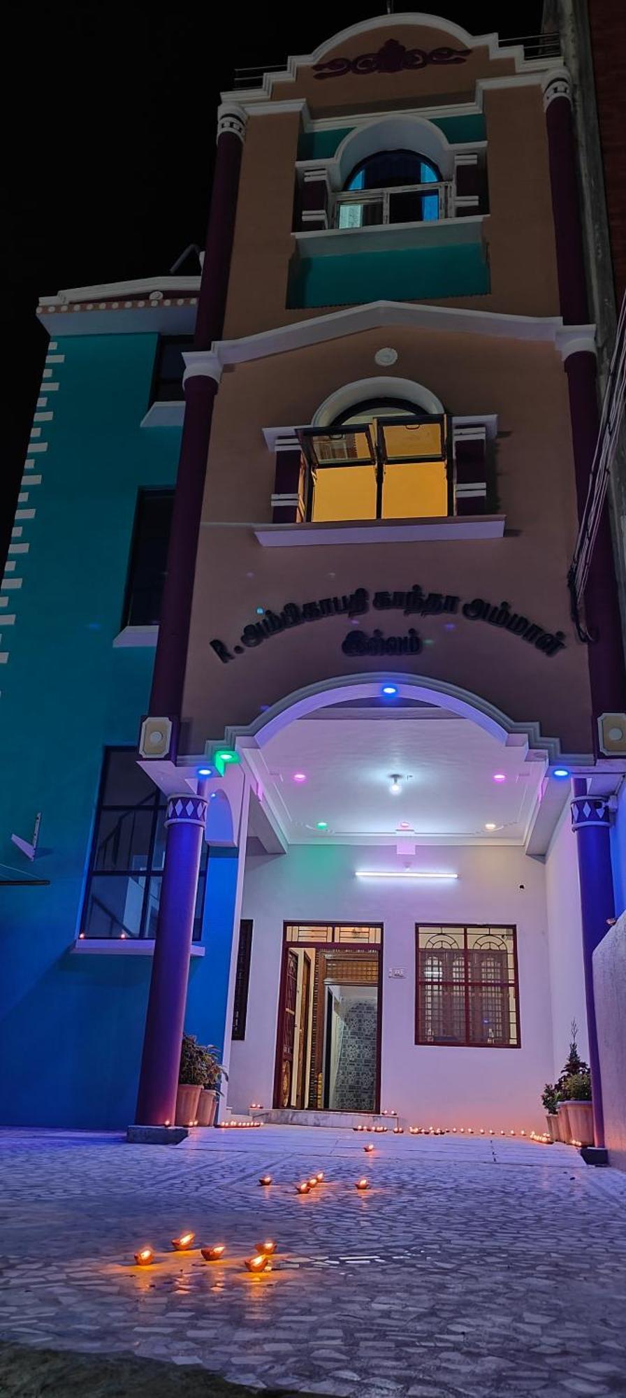 Guru Krupa Home Stay Tiruvannāmalai Εξωτερικό φωτογραφία